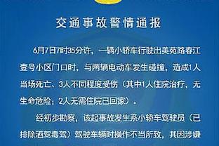 队记：由于钱查尔赛季报销 掘金申请110万伤病特例但无使用计划