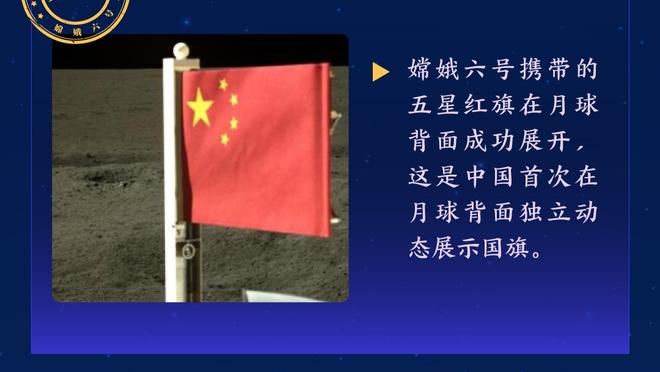 库里生涯第23次罚中数≤1砍30+ 超贾巴尔成历史第一 克莱第三