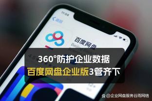 状态火热！库明加半场7中6拿下12分3助 得分全队最高