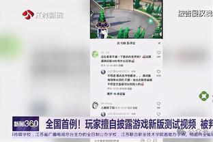 尽力了！B费横传后点，加纳乔极限冲刺包抄铲射打偏