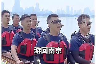 对手79分都能赢！哈特：这是场特殊的比赛 我们都打得很屎