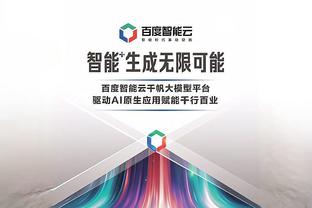 18新利官网登录在线截图0